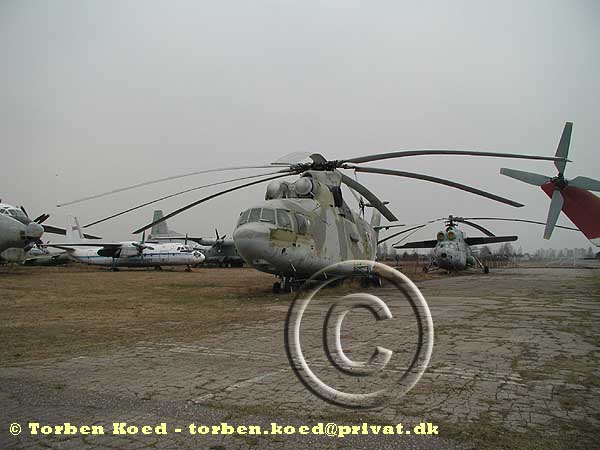 Mil Mi-26 "Halo", Mil Mi-6 "Hook" & Antonov An-24 "Coke" CCCP-46746